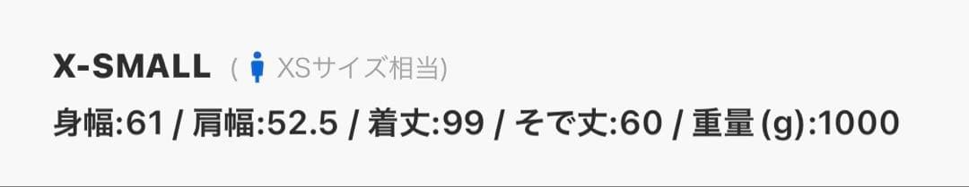 HOUSTON/ヒューストン　3WAY M-65 PARKA COAT