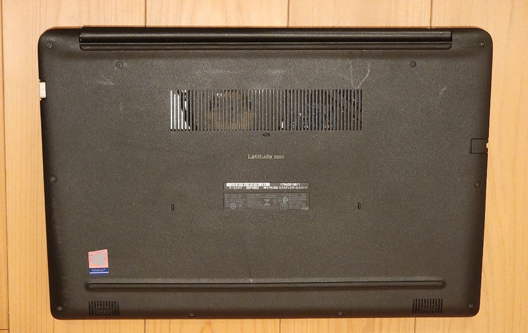 Windowsノート本体 DELL Latitude 3500 i5 8265U 8GB SSD120GB
