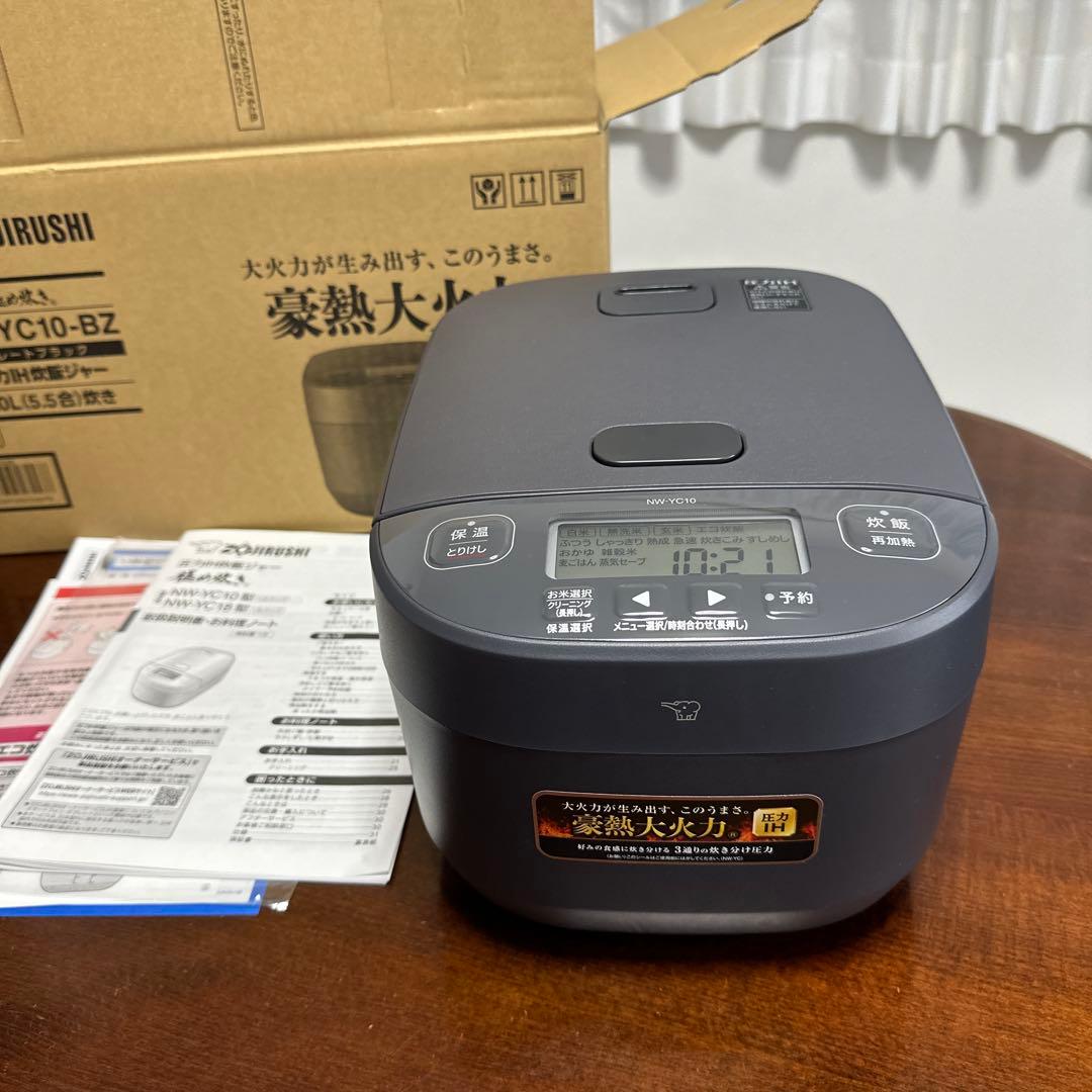 圧力IH炊飯ジャー　極め炊き　象印