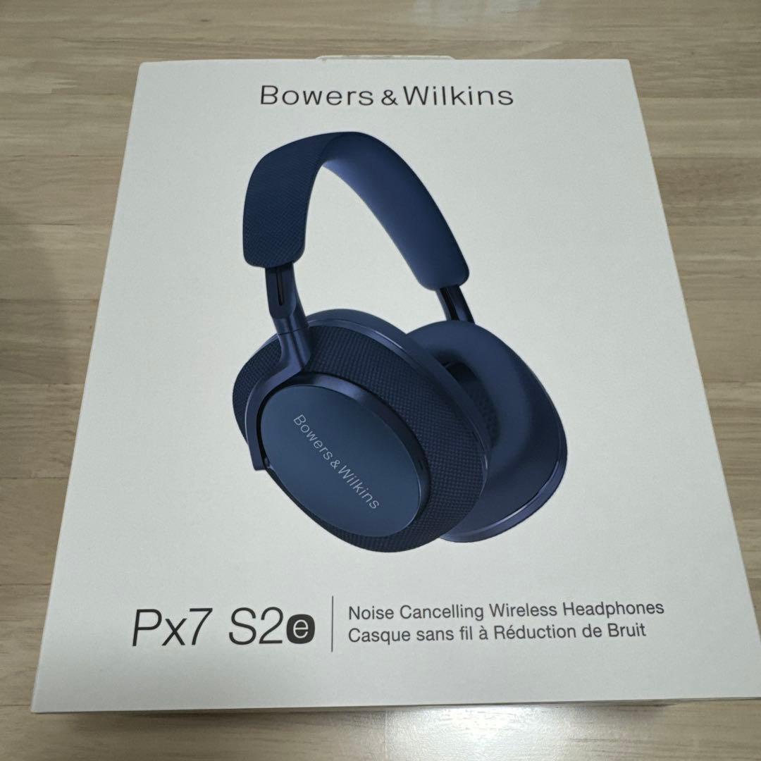 【最終値下】Bowers & Wilkins Px7 S2e