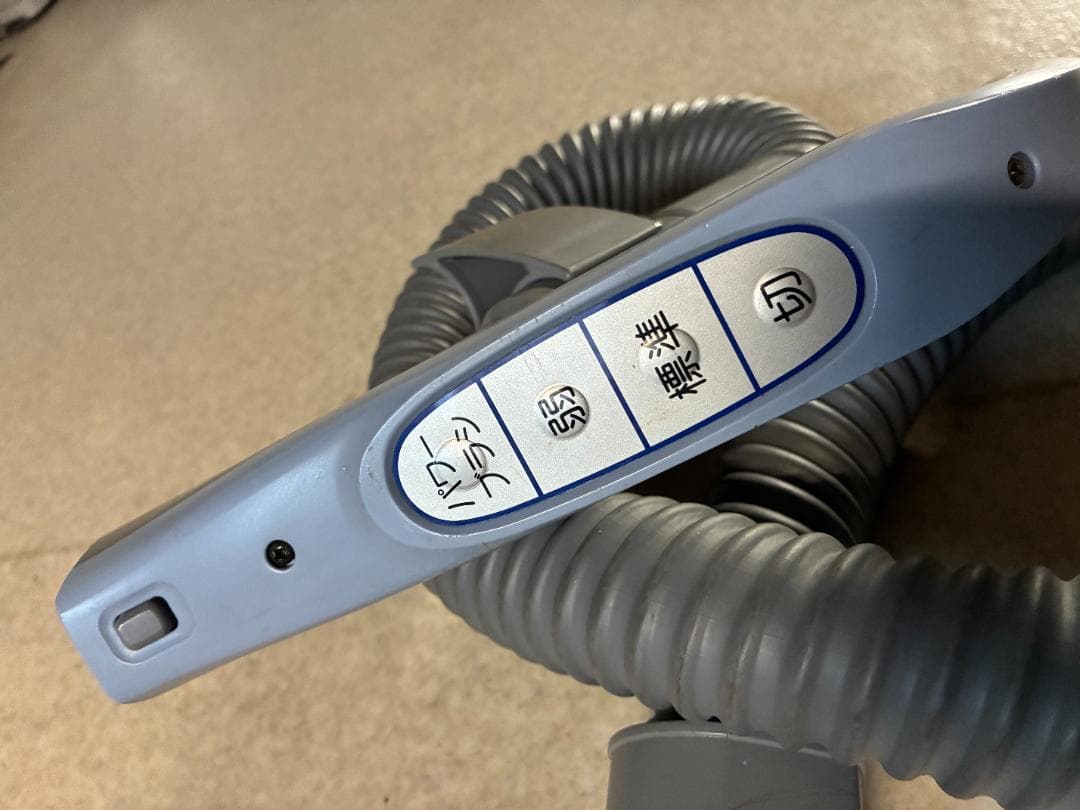 アムウェイ掃除機 E-4708-J　Amway キャニスター掃除機 1999年製