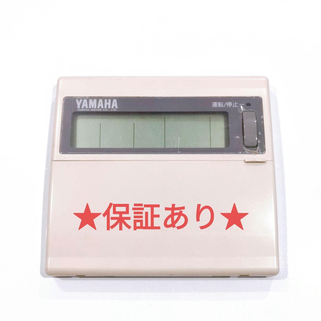 173 YAMAHA　ヤマハ　YR-F45K 業務　エアコン　リモコン