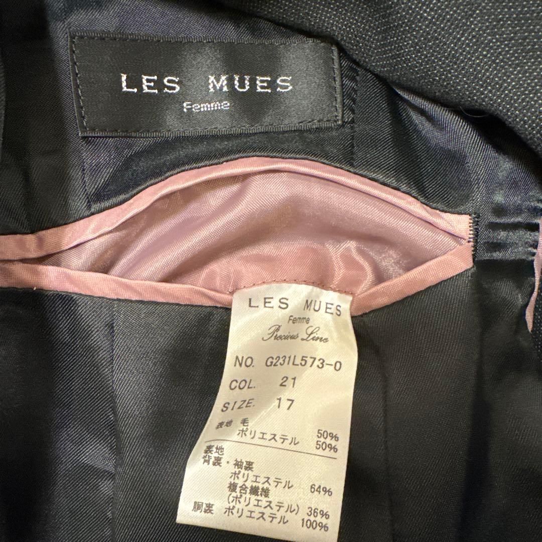 レディース パンツスーツ