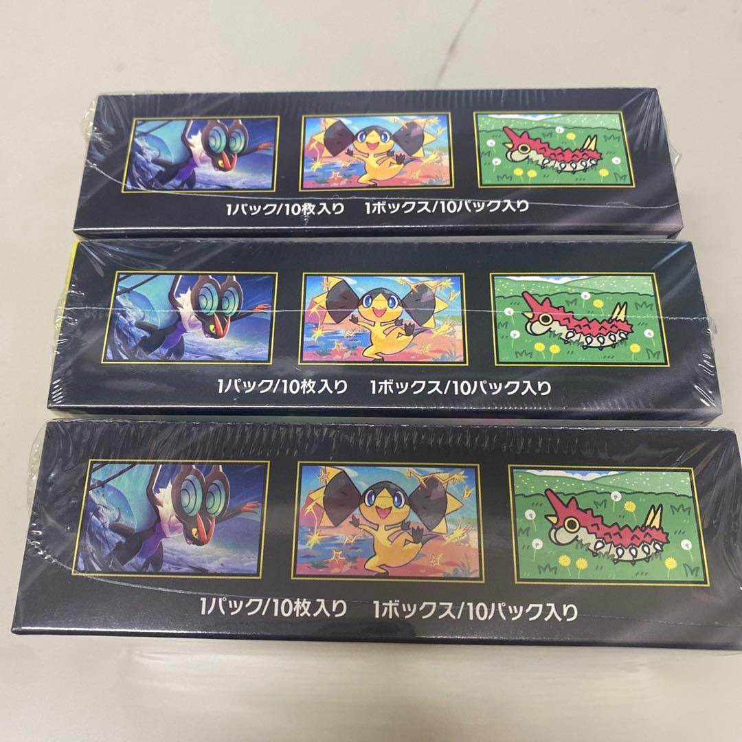 ポケモンカードゲーム MEGA ドリームEX 3箱セット