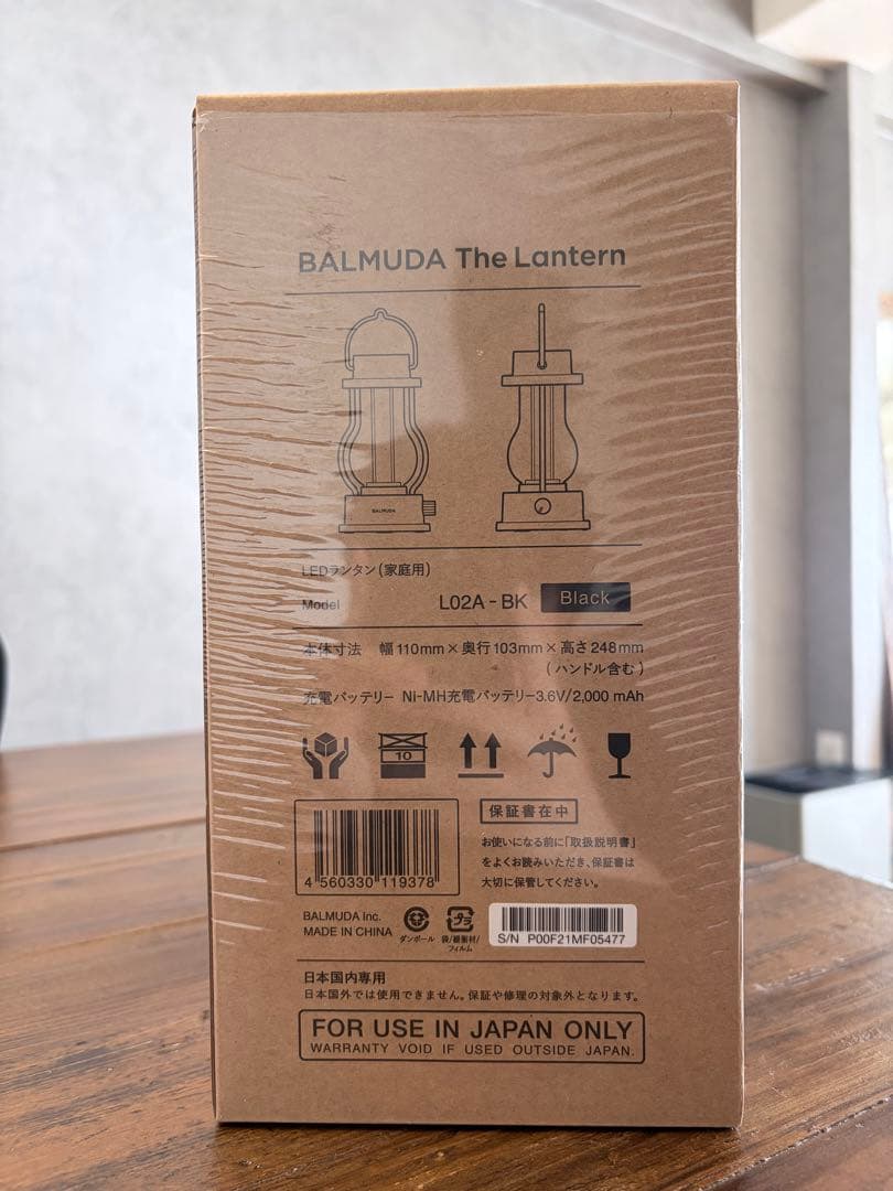 BALMUDA The Lantern Black バルミューダ