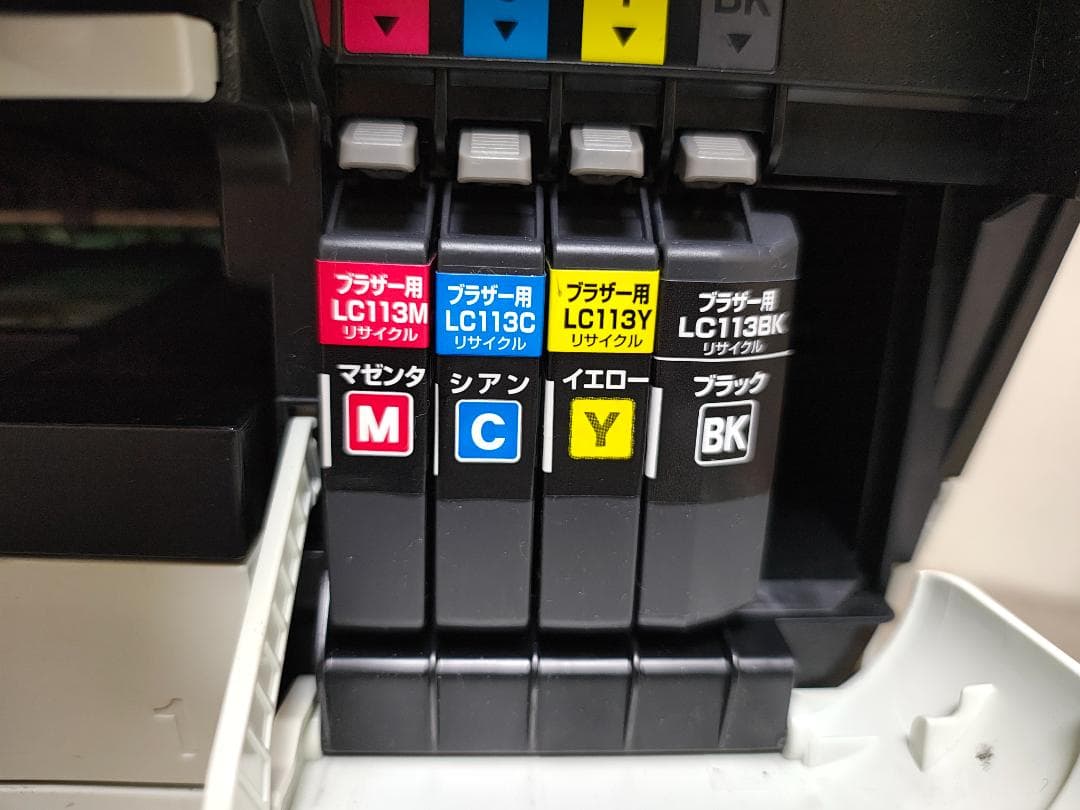 brother ブラザー プリンター 本体 MFC-J6973CDW (E80)