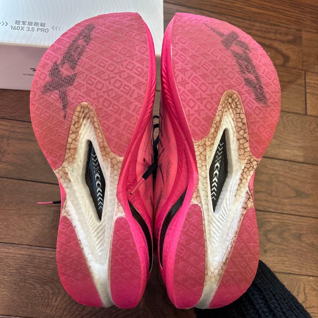 xtep 160x 3.5pro 27.5センチ