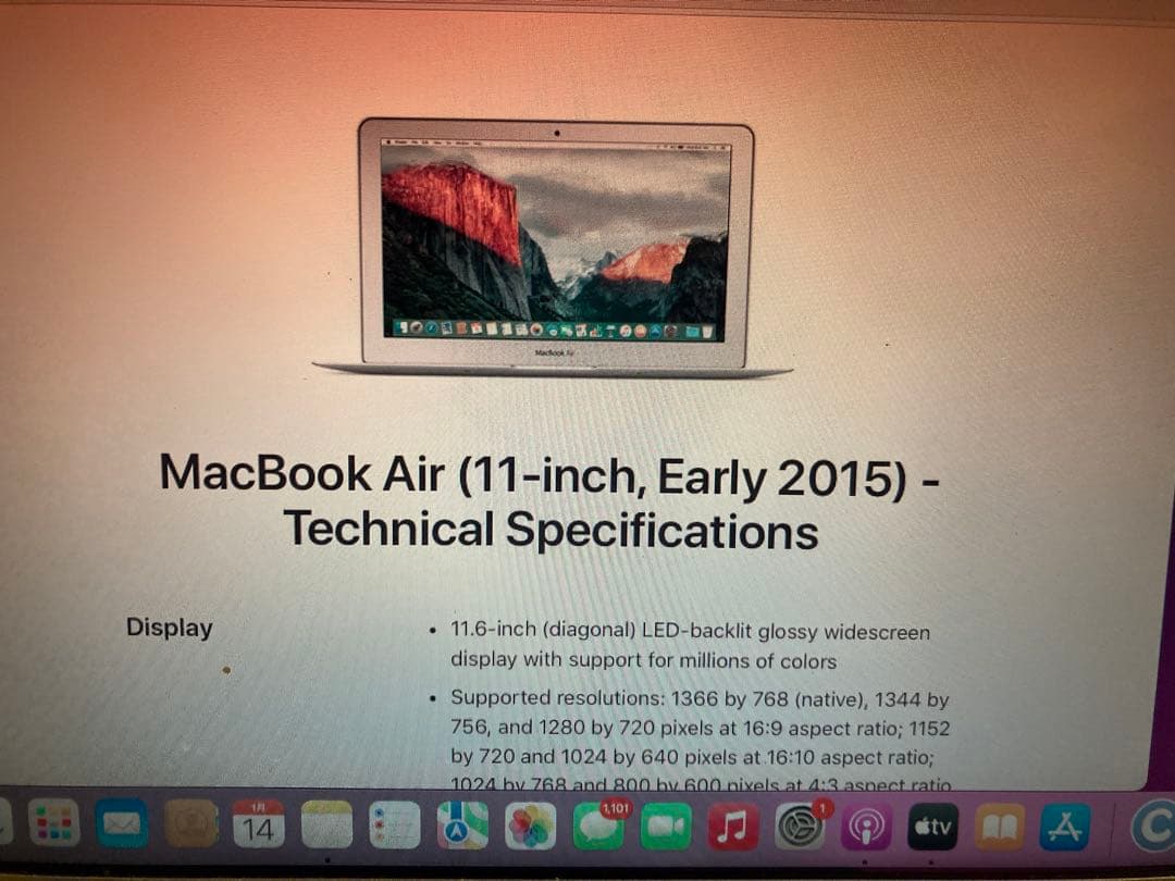 【1/31一杯まで】 MacBook Air 11inch充電器付き