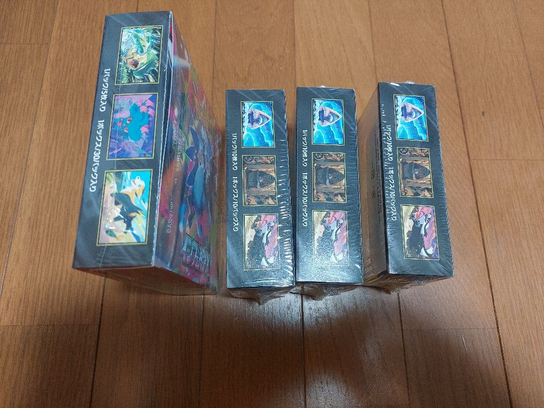 MEGAドリームex 3BOX　 インフェルノX 1BOX　シュリンク付き