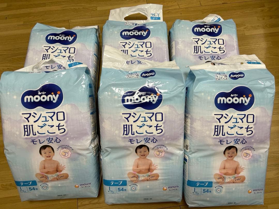 ムーニー マシュマロ肌ごこち Lサイズ テープタイプ 54枚 6袋