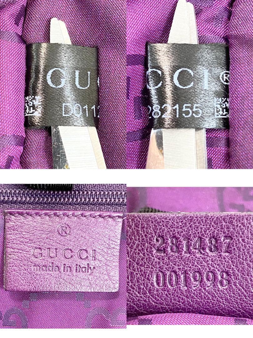 極美品✨ グッチ GUCCI GGナイロン トートバック エコバック パープル