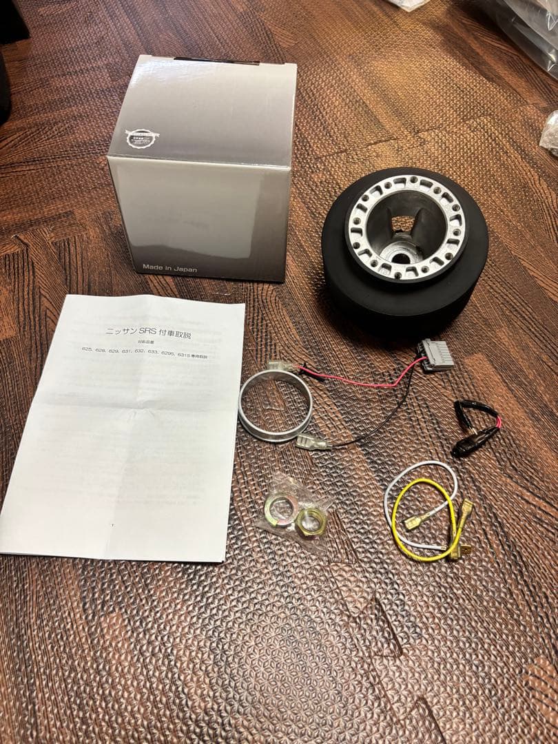 E12/HE12/E12改用　ワークスステアリングボス