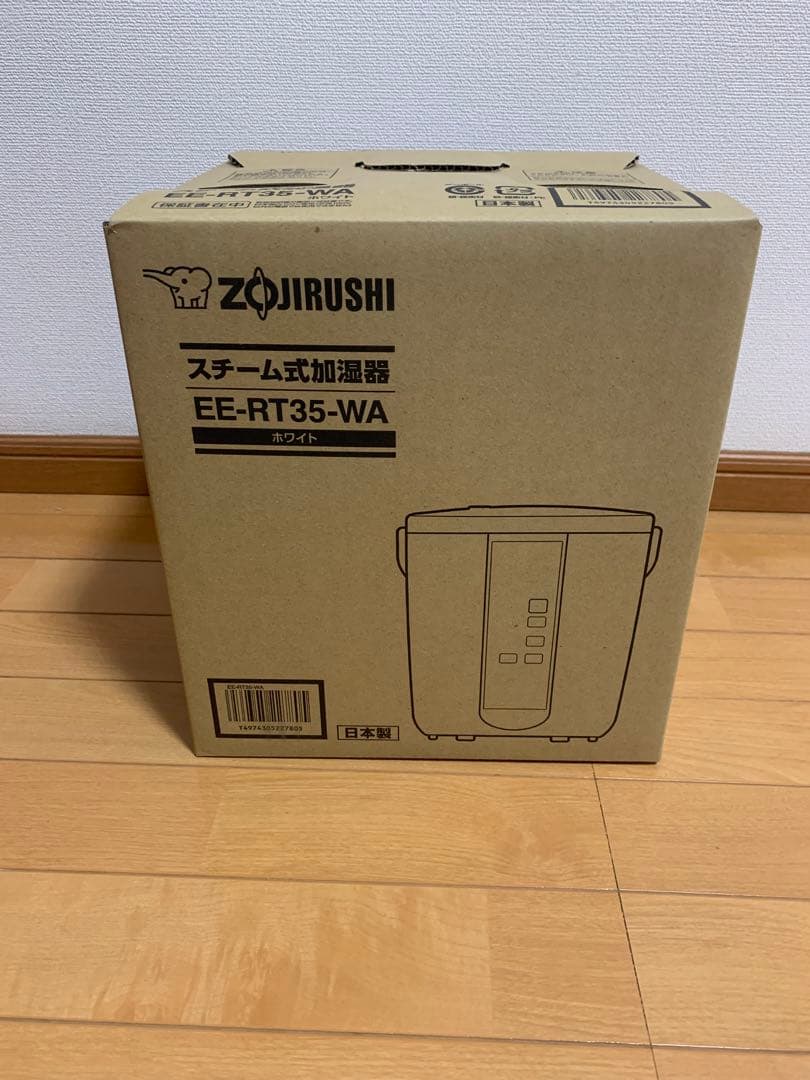 新品、未使用　象印　加湿器　EE-RT35-WA