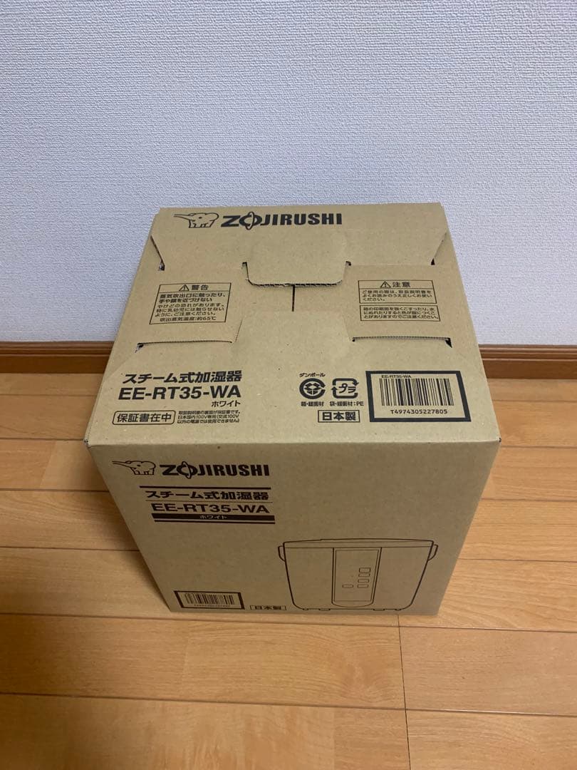 新品、未使用　象印　加湿器　EE-RT35-WA