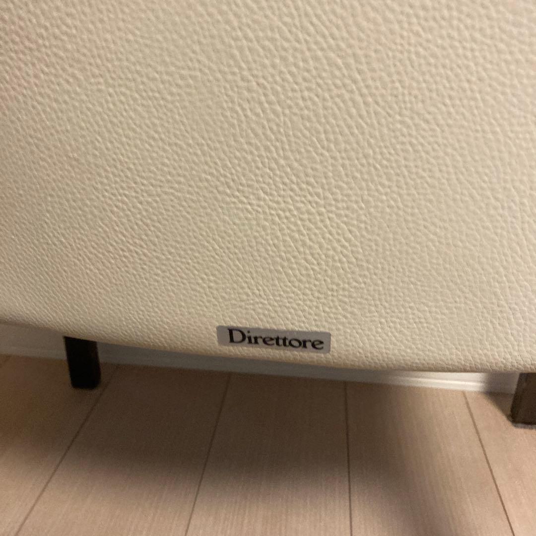 カリモク　Direttore ディレトーレ　チェア　肘置き付き　高級家具　日本製