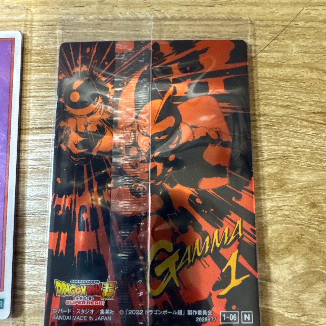 ドラゴンボール イタジャガ 7枚セット シークレット、コンセプトレア、ノーマル