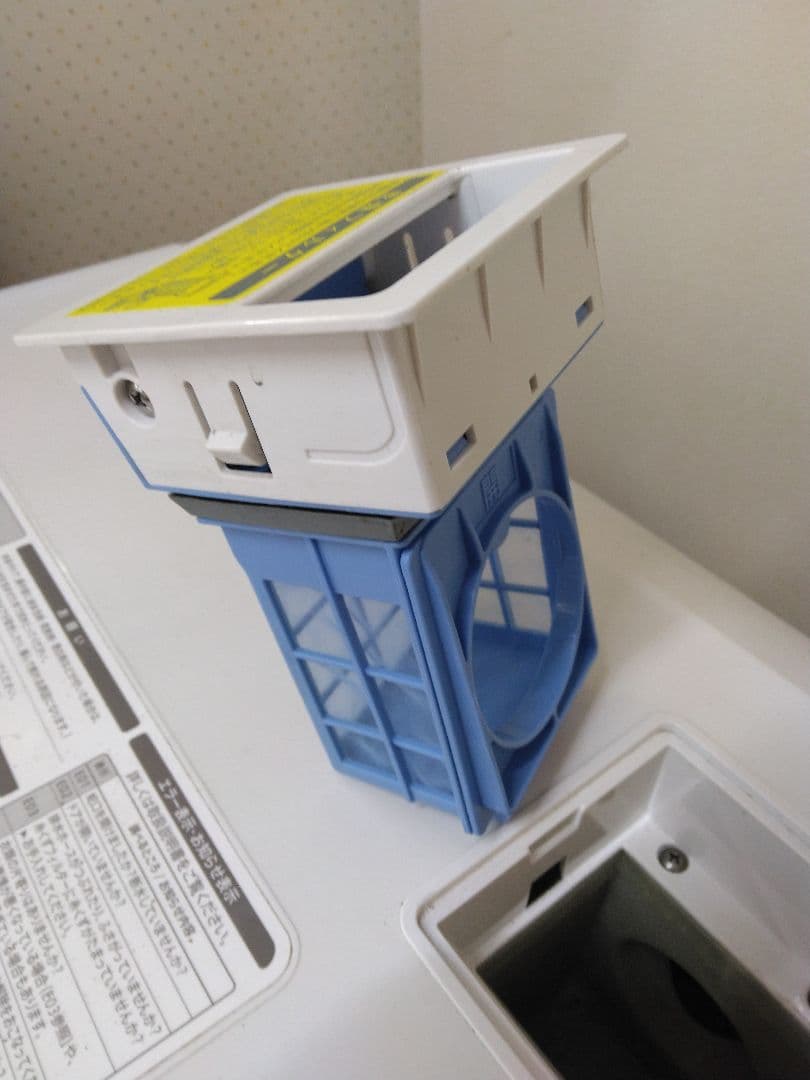 シャープ ドラム式洗濯乾燥機 ES-S7E-WL