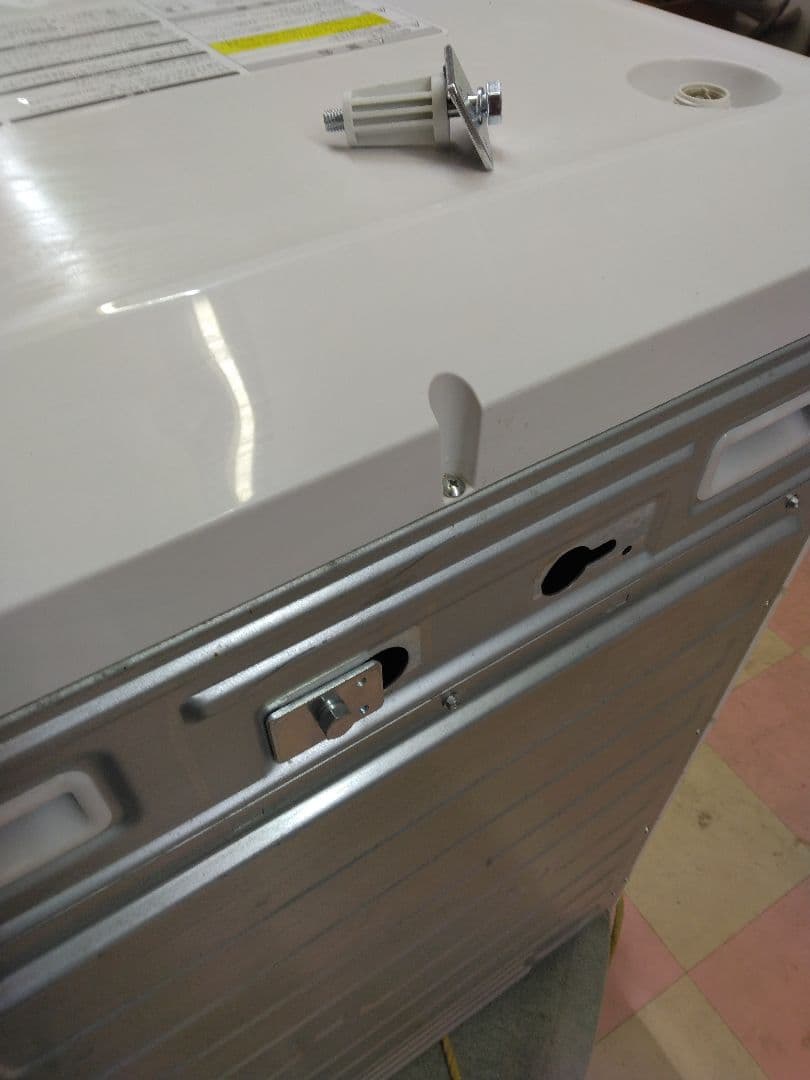 シャープ ドラム式洗濯乾燥機 ES-S7E-WL