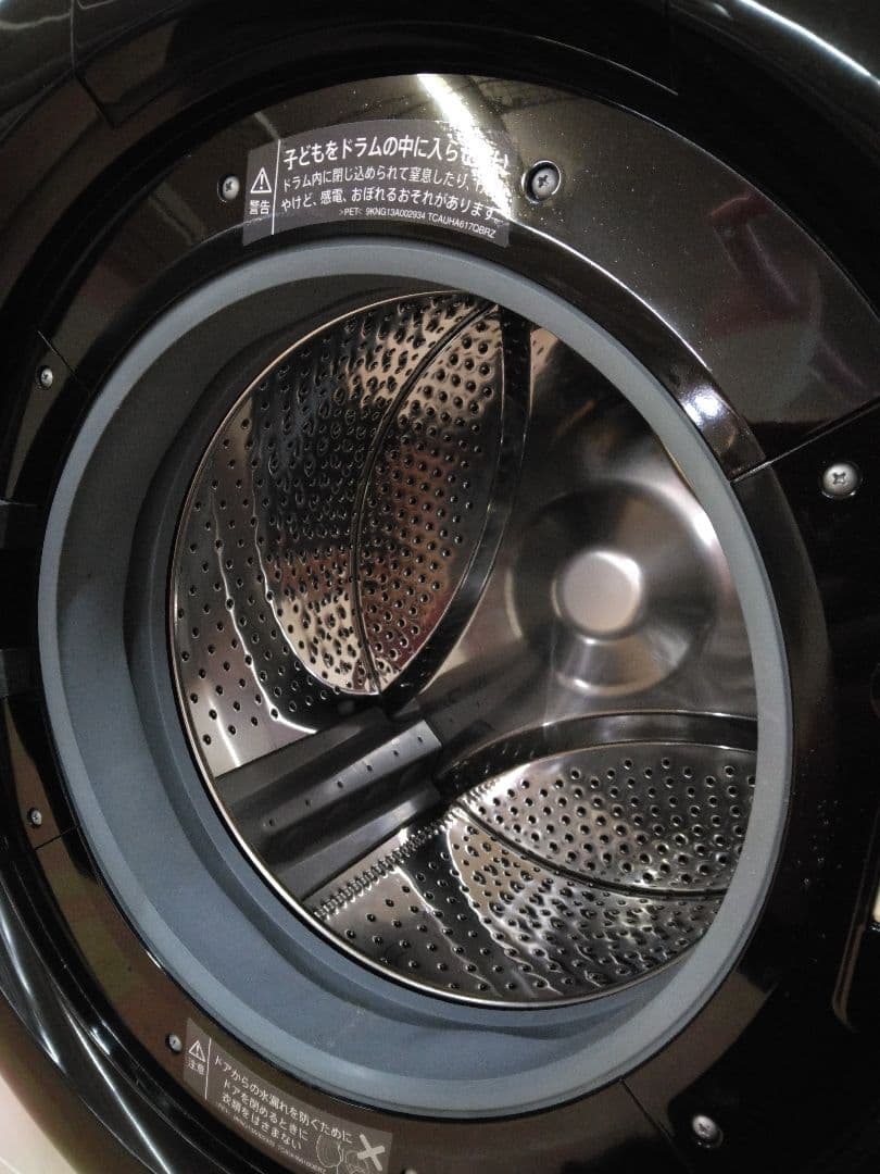 シャープ ドラム式洗濯乾燥機 ES-S7E-WL