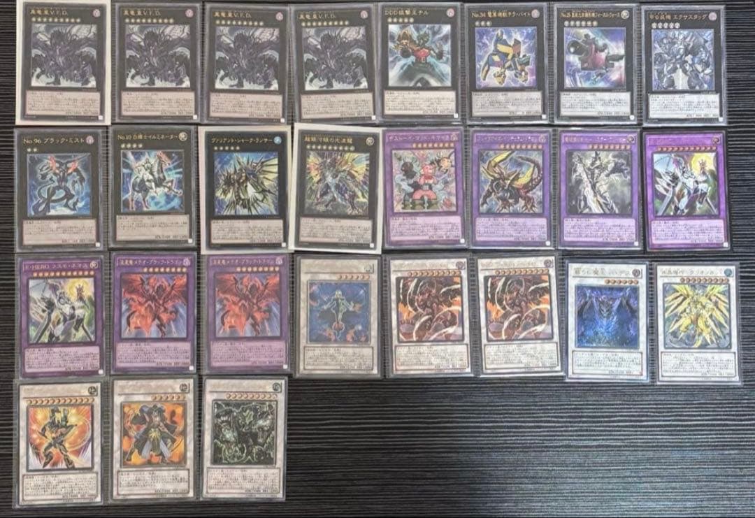 遊戯王　レリーフ　初期多め　57枚まとめ売り