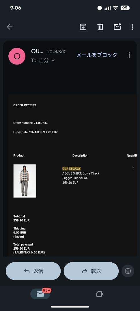 【44】OUR LEGACY ABOVE SHIRT Doyle Check