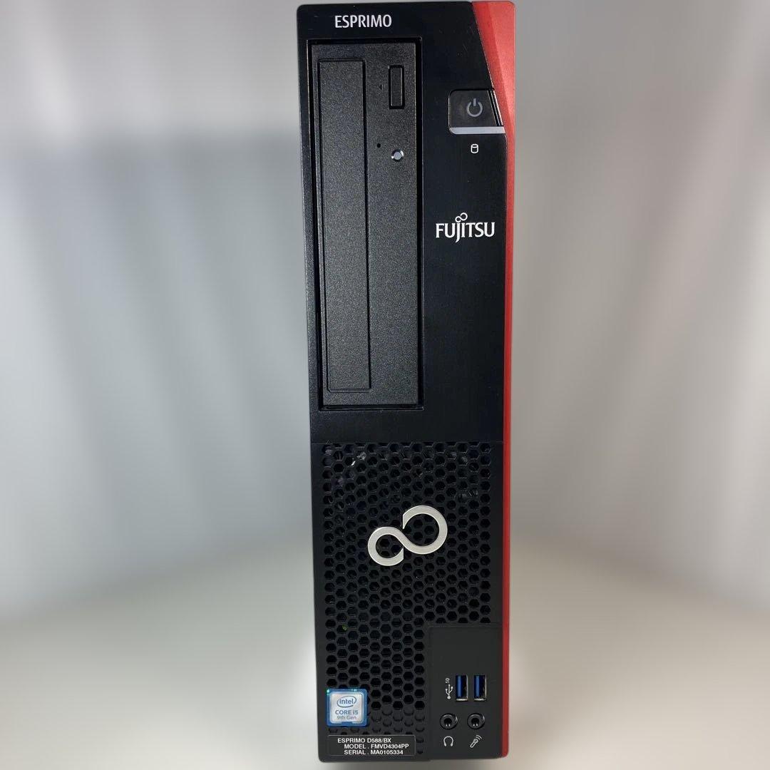 第9世代！Core i5！富士通 ESPRIMOD588/BK！ジャンク品！