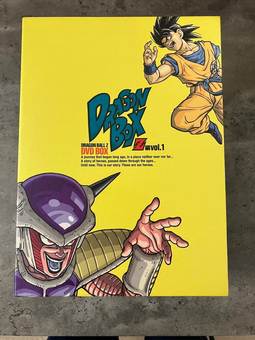 ドラゴンボールZ DVDボックス vol.1