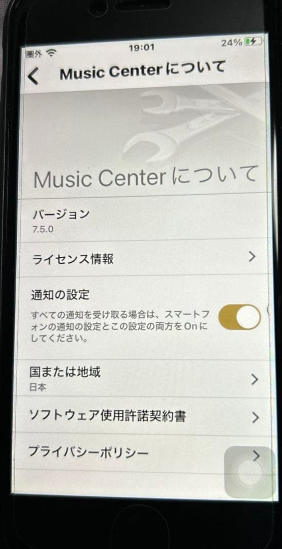 SONY srs xb100 K 2個セット美品 ケース付 ワイヤレススピーカー