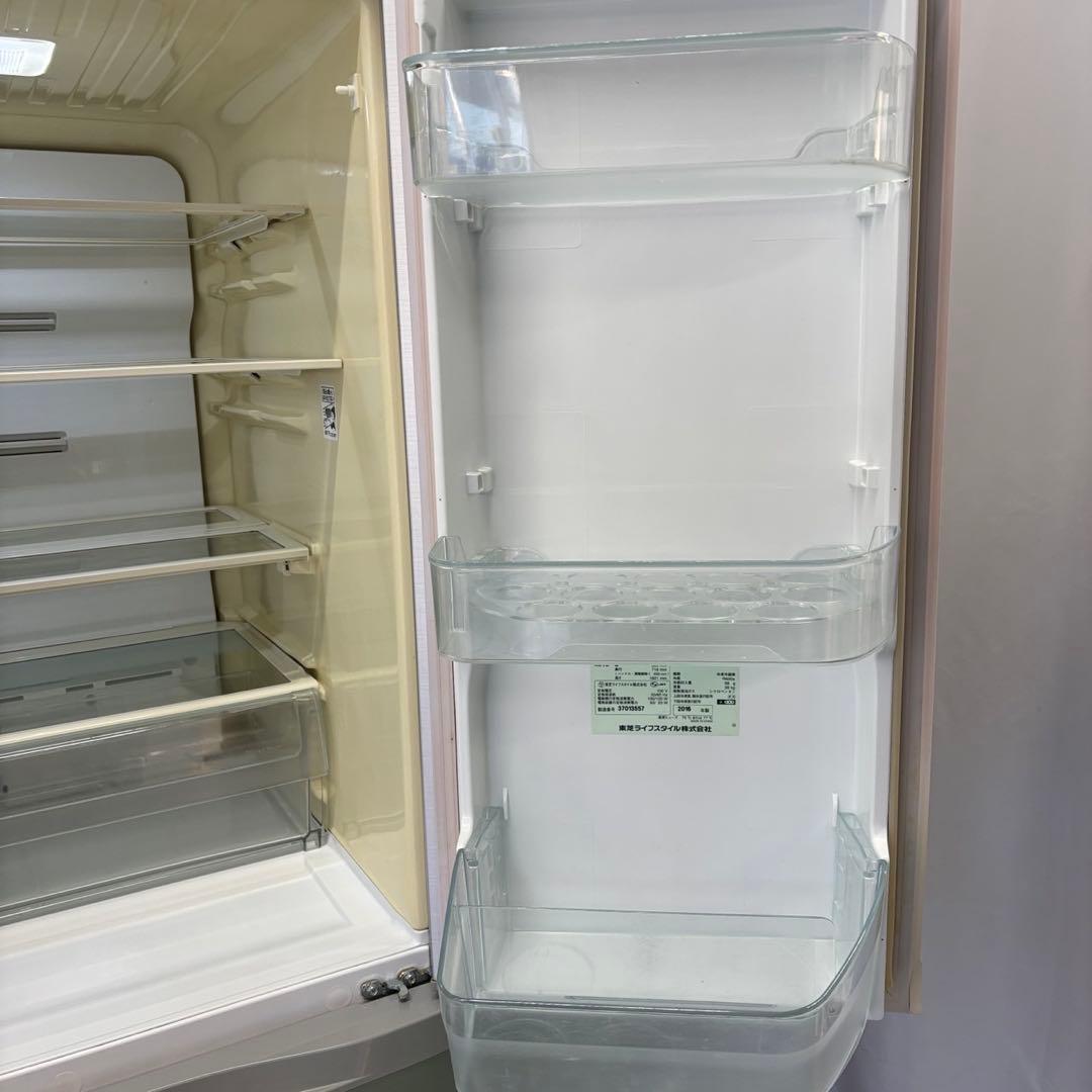 ★973a　冷蔵庫　東芝　500L級　フレンチドア　ベジータ　設置無料　安い