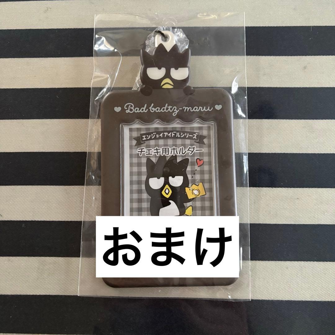 【おまけ付き】ALD1 ボイプラ2 リオ トレカ CD セット アーカイブ展