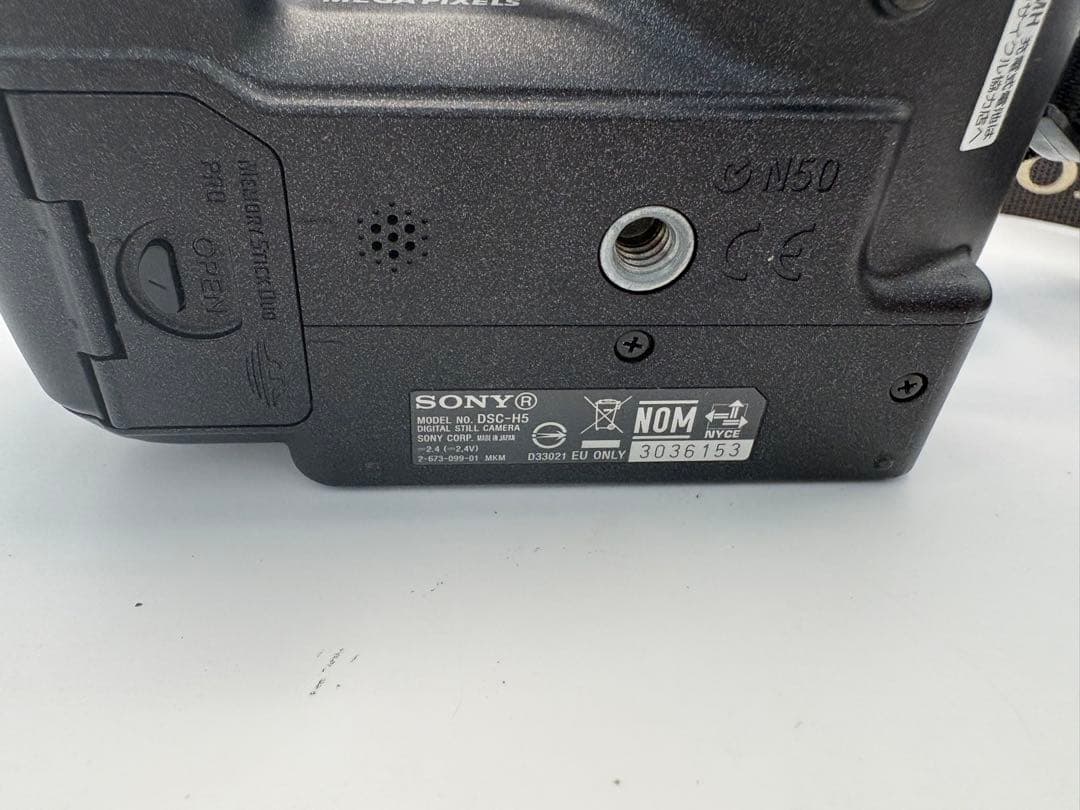 SONY デジタルカメラ 7.2メガピクセル