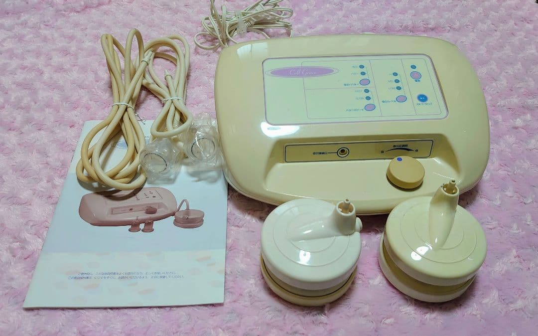 家庭用セルライトケア美容器　セルグレース　お値引き可
