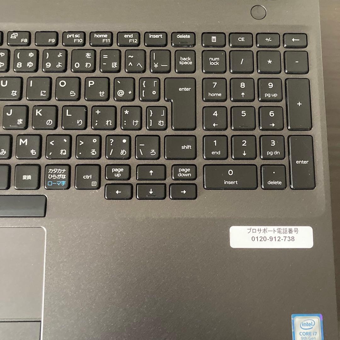 【美品】Core i7-9750H / メモリ32GB