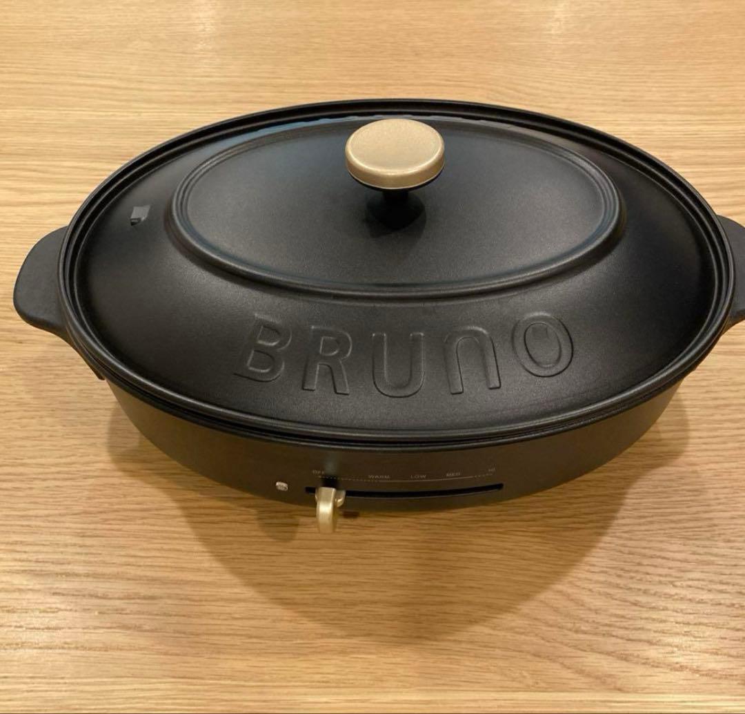 BRUNOホットプレート　オーバル　ブラック