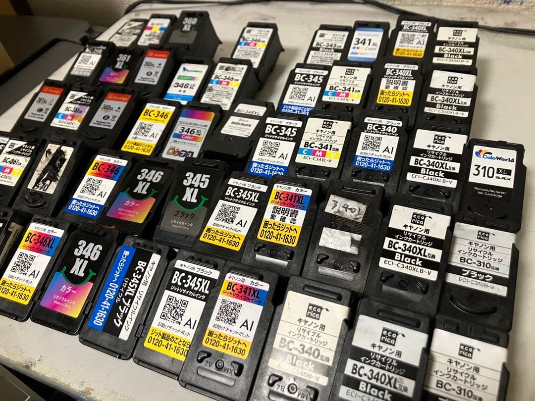 Canon 使用済み　互換インクカートリッジセット 50個セット