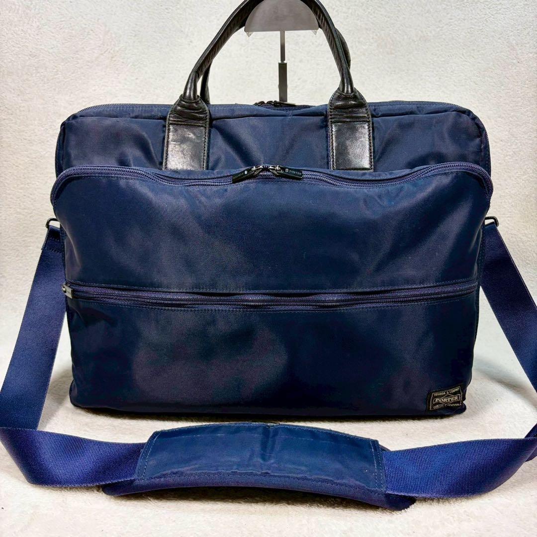【美品✨】ポーター タイム 2WAYビジネスバッグ　ブリーフケース　ショルダー付