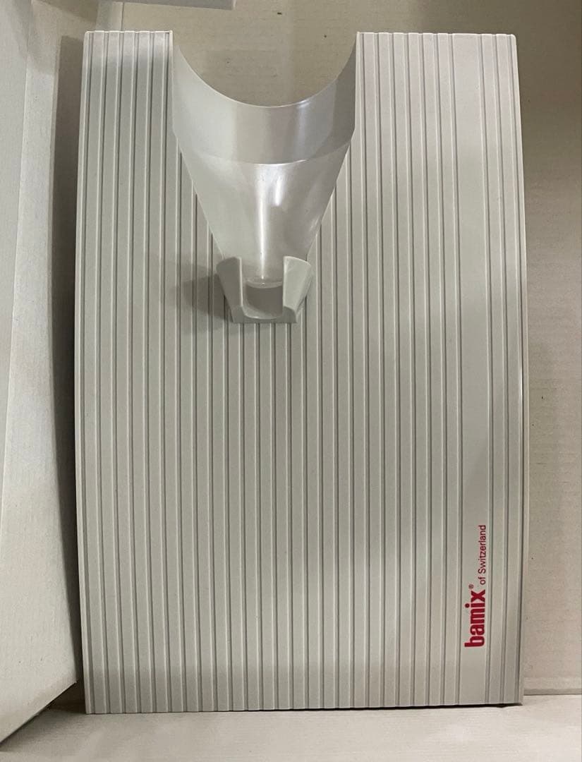 【新品・未使用】 バーミックス M300 ベーシックセット ホワイト　bamix