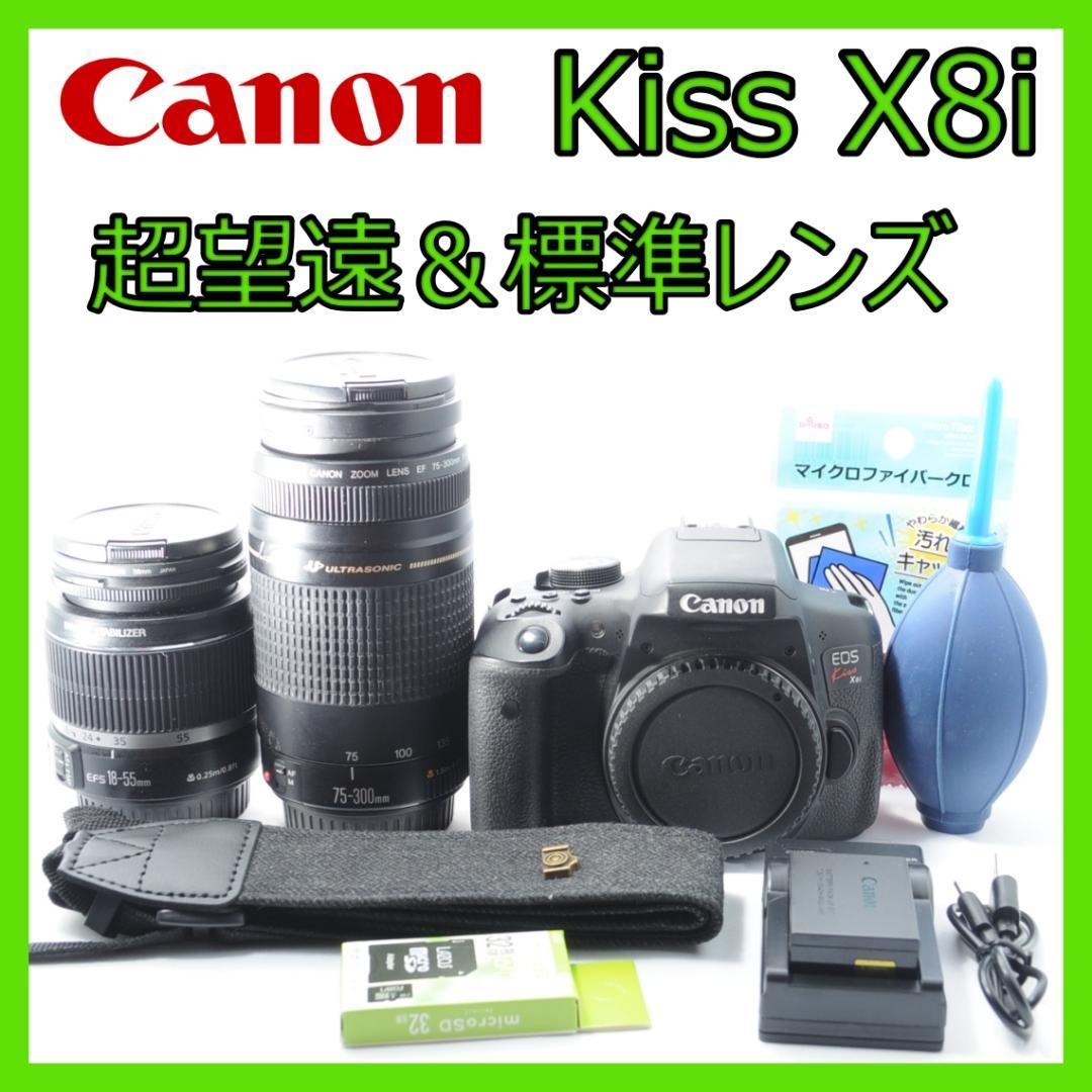スポーツ観戦の記録に❤️Canon Kiss X8i✨Wi-Fiで写真を即シェア