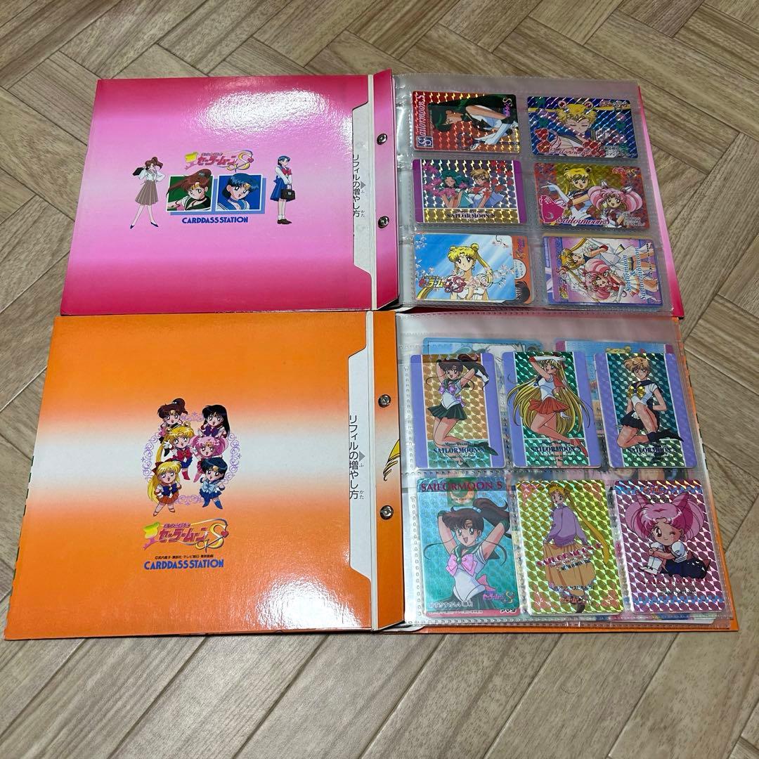 週末限定値下げ！セーラームーン カードダス　ファイル2個　約100枚セット