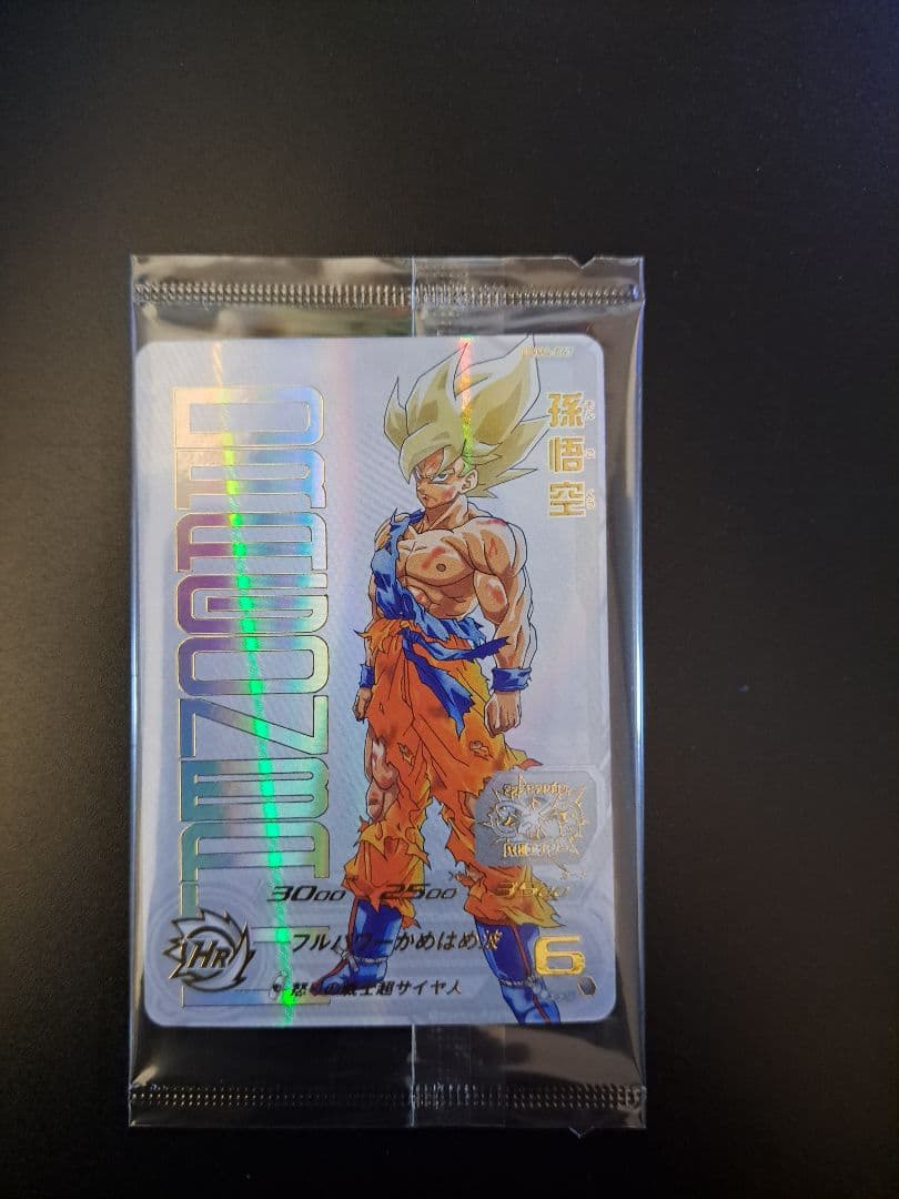 スーパードラゴンボールヒーローズ カード ugm4-067 孫悟空