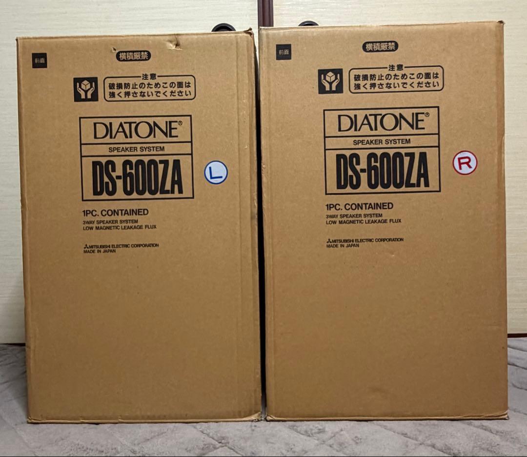ダイヤトーン DS-600ZA 左右セット（専用箱、取扱説明書付）