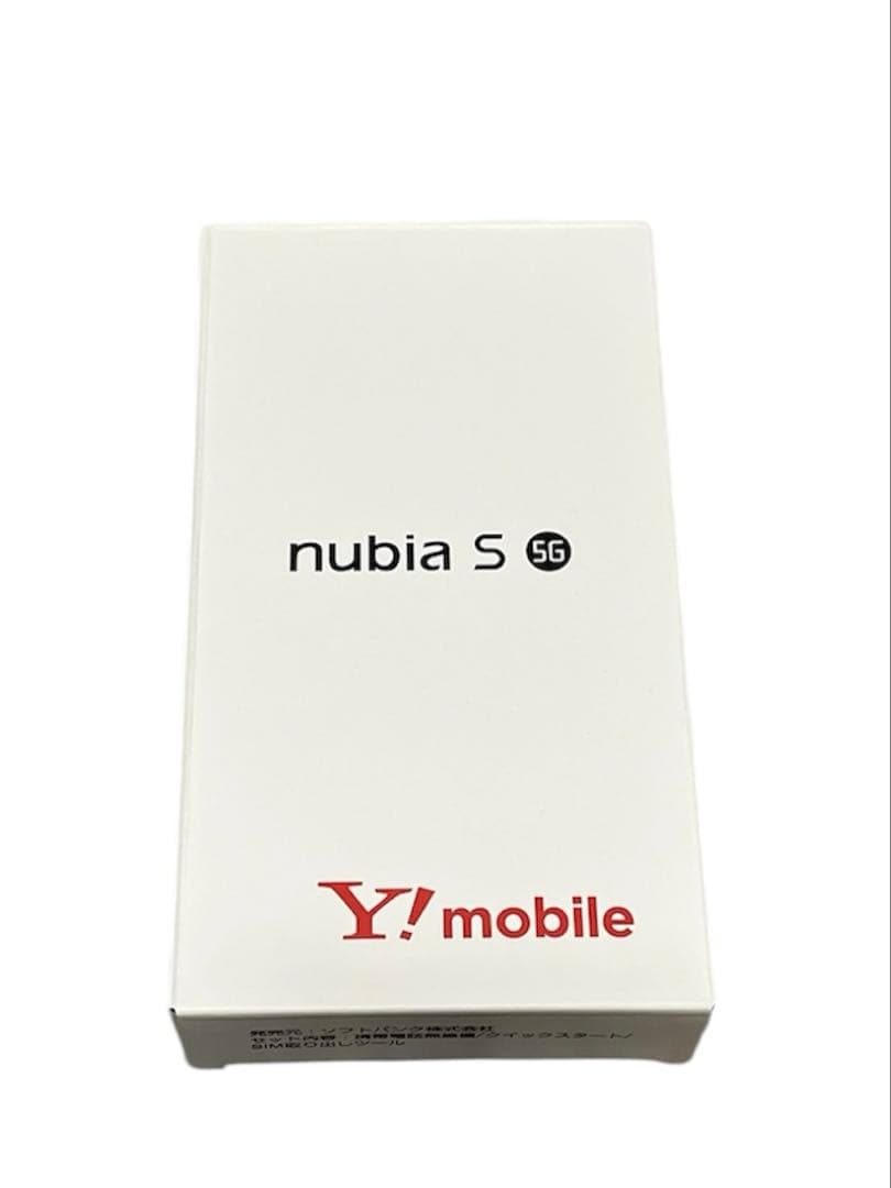 nubia S 5G 新品未使用