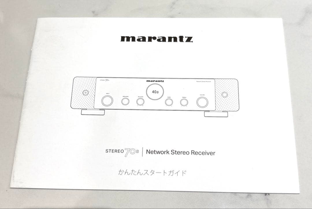 アンプ Marantz stereo 70S / FN