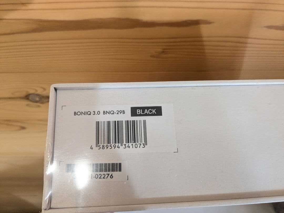 【未開封】低温調理器 BONIQ 3.0 ボニーク ブラック 7点セット