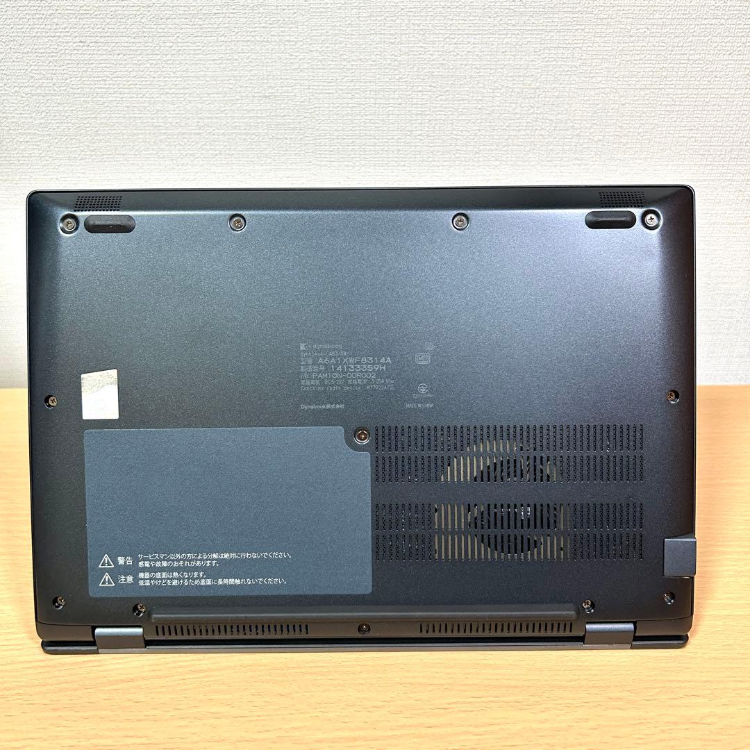 美品 東芝 dynabook GA83/XW 16GB 512GB Ryzen5