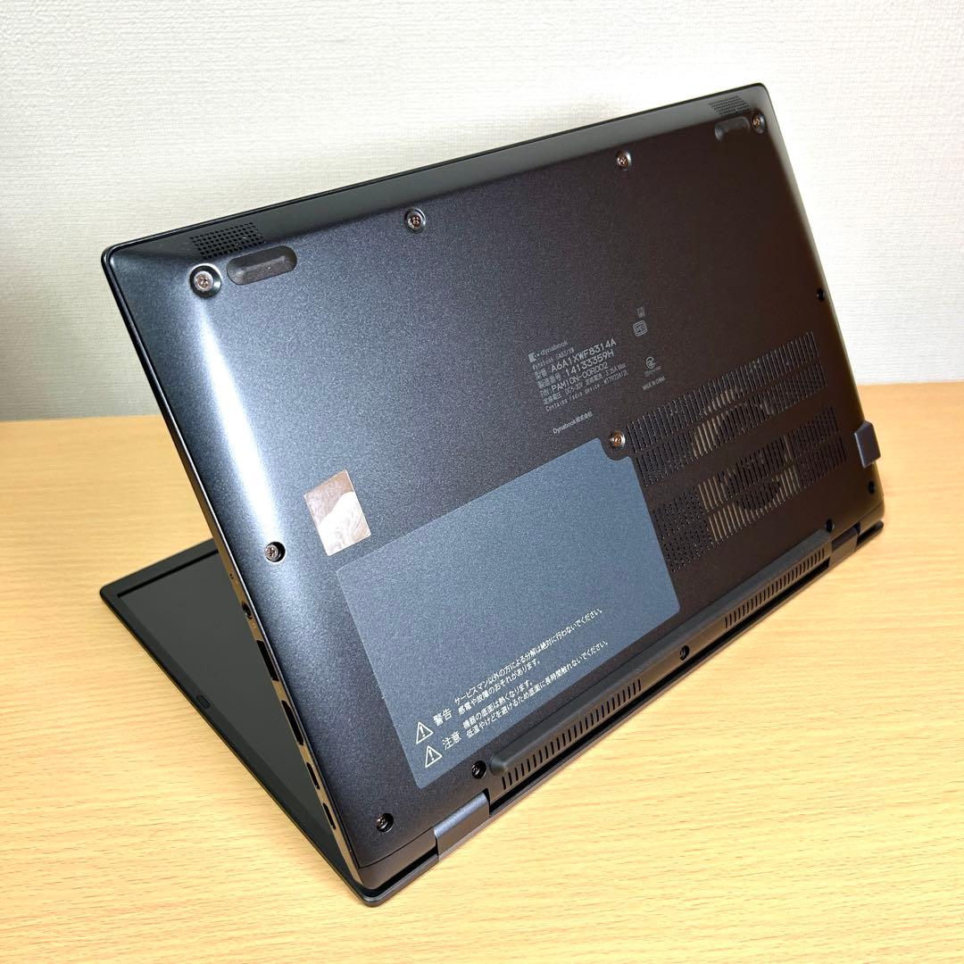 美品 東芝 dynabook GA83/XW 16GB 512GB Ryzen5