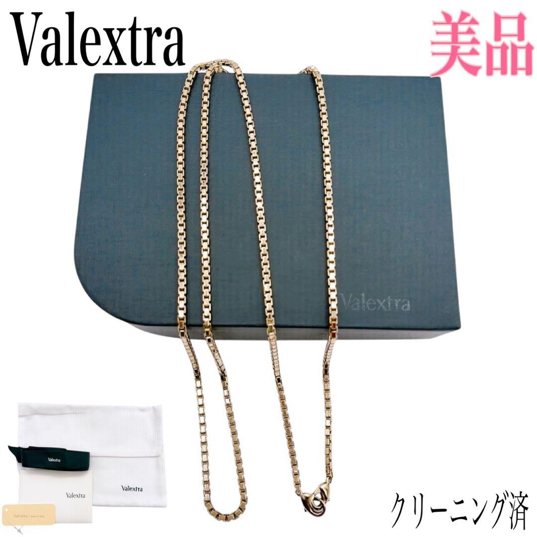 【希少/美品】ヴァレクストラ ロング ネックレス スクエア チェーン ゴールド系