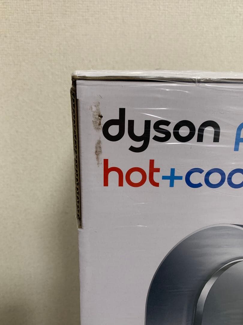 新品ダイソンDyson Pure Hot + Cool HP00 ISN
