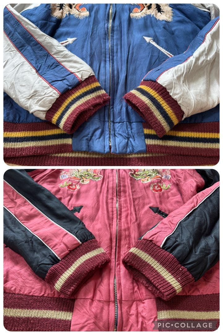 東洋 リバーシブル サテン スカジャン スーベニアジャケット 笹虎 舞妓 M