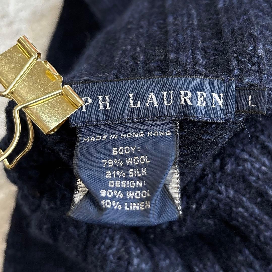 美品♡ラルフローレン　ハイネックニット　星　スター　シルク混　紺　L　大人気✨